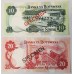 BOTSWANA 1979 . ONE 1 - TWENTY 20 PULA BANKNOTES . SPECIMEN 